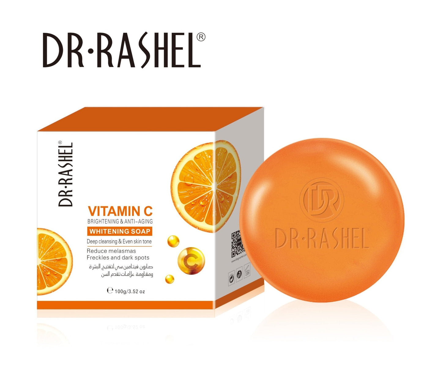 Dr Rashel - Face Brightening Soap (Original)