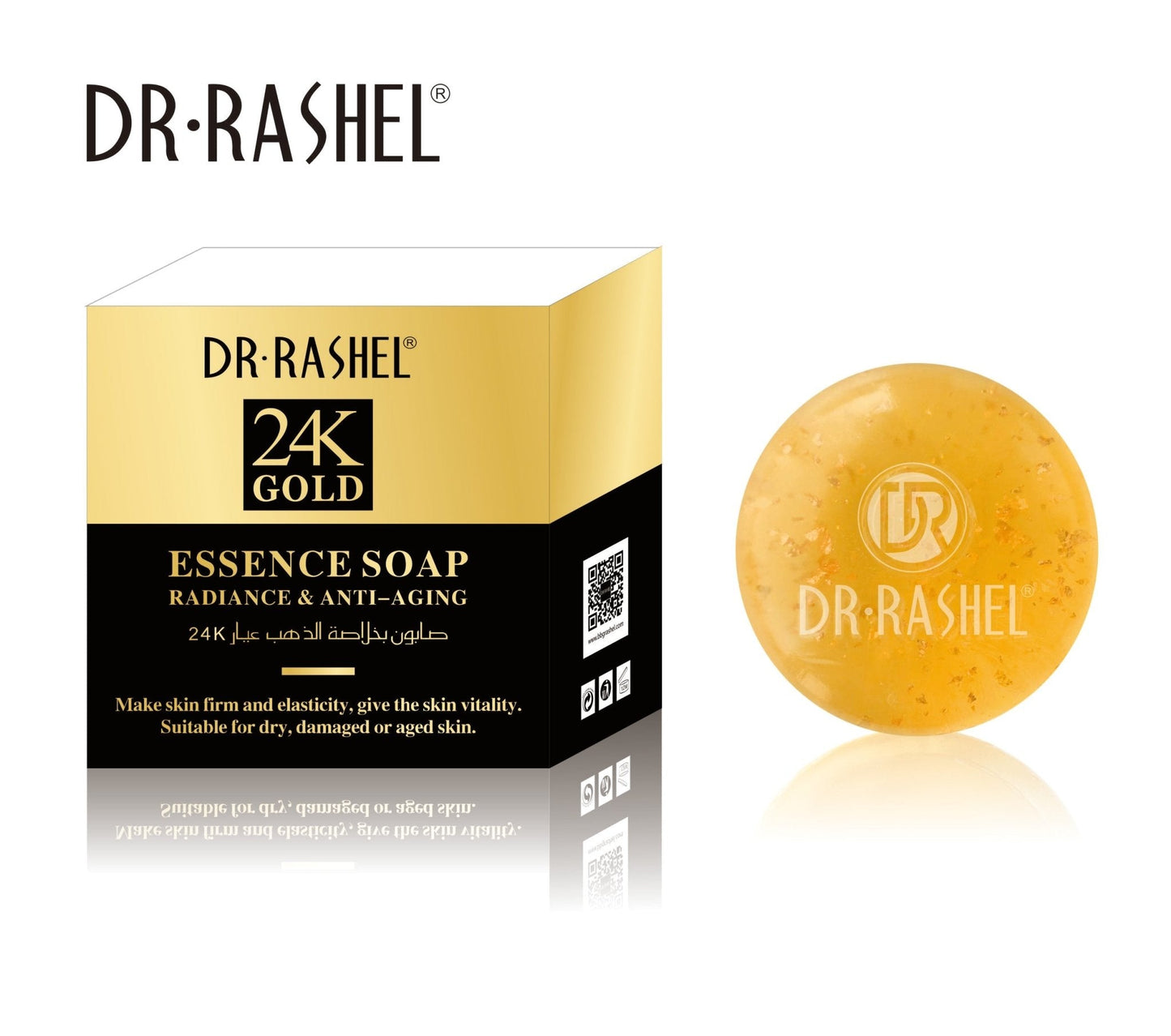 Dr Rashel - Face Brightening Soap (Original)