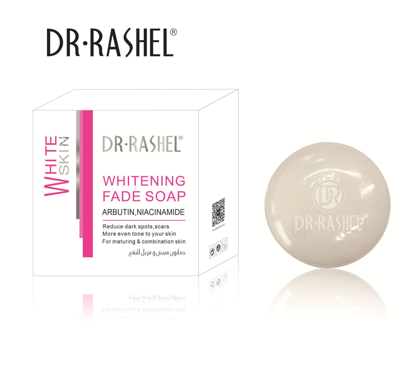 Dr Rashel - Face Brightening Soap (Original)