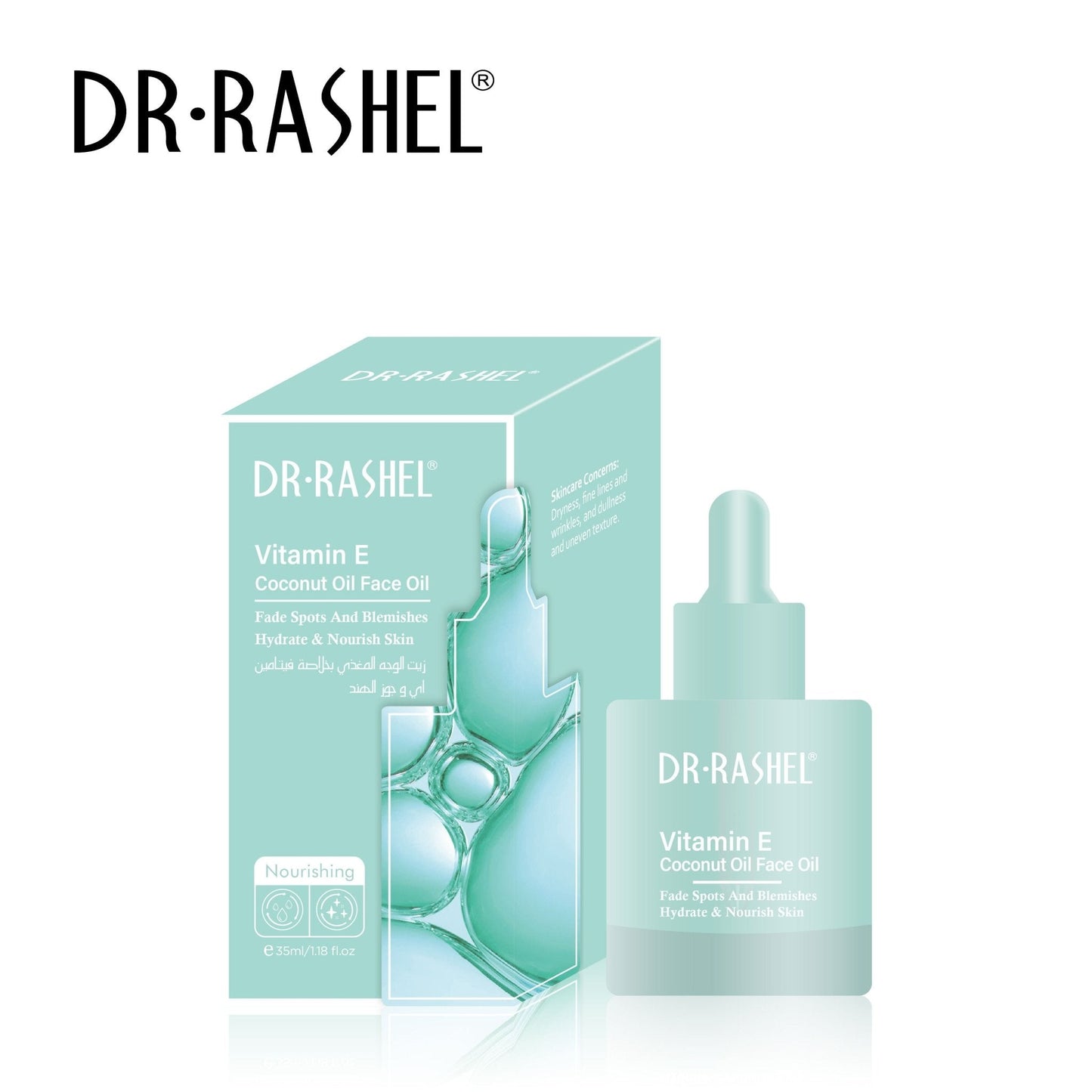 Dr Rashel - Moisturizing Nourishing Anti Aging Face Oil (Original)