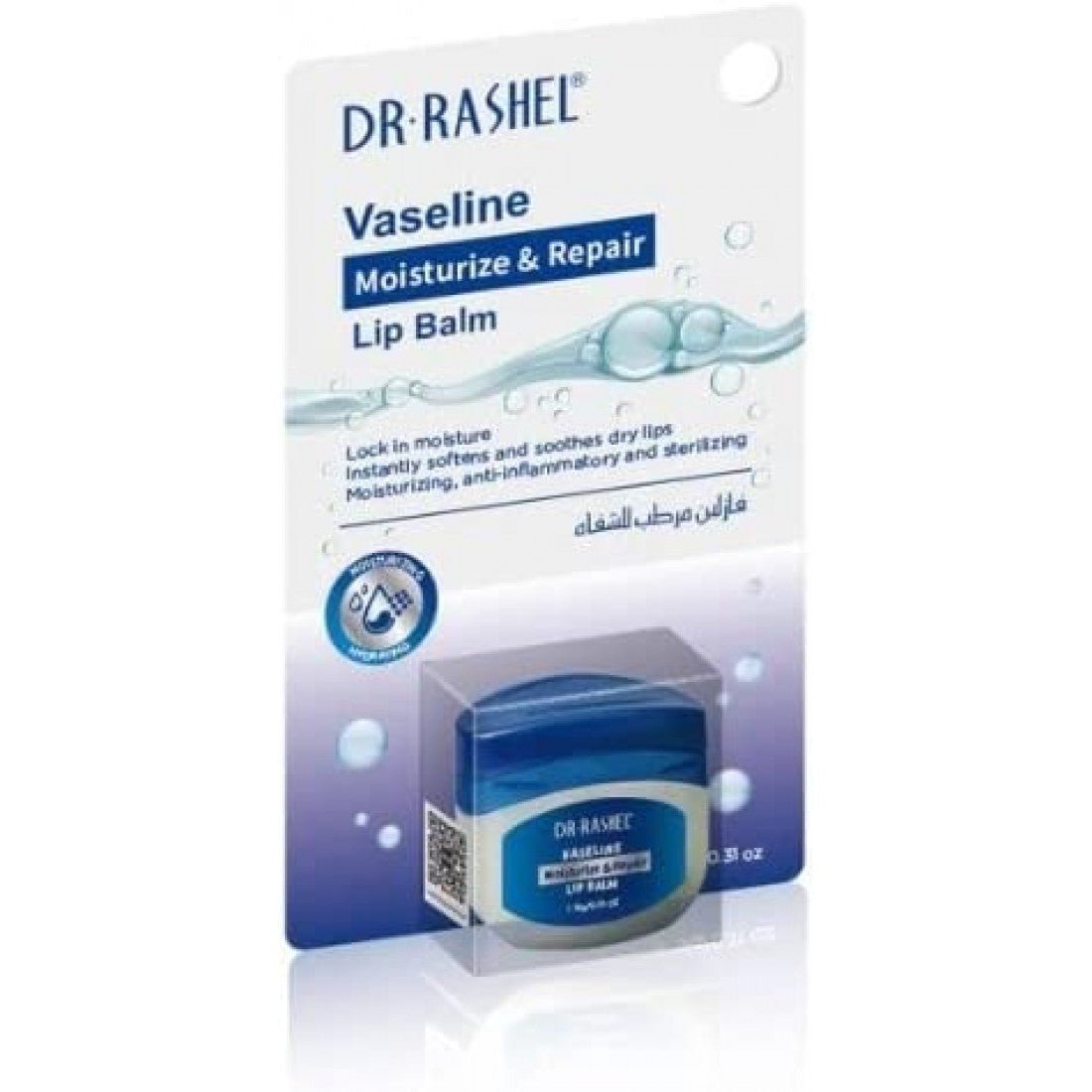 Dr Rashel - Nourishing & Moisturizing Lip Balm (Original)