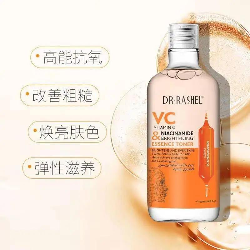 Dr Rashel - VC & Niacinamide Brightening Essence Toner & Cleansing Water (Original)