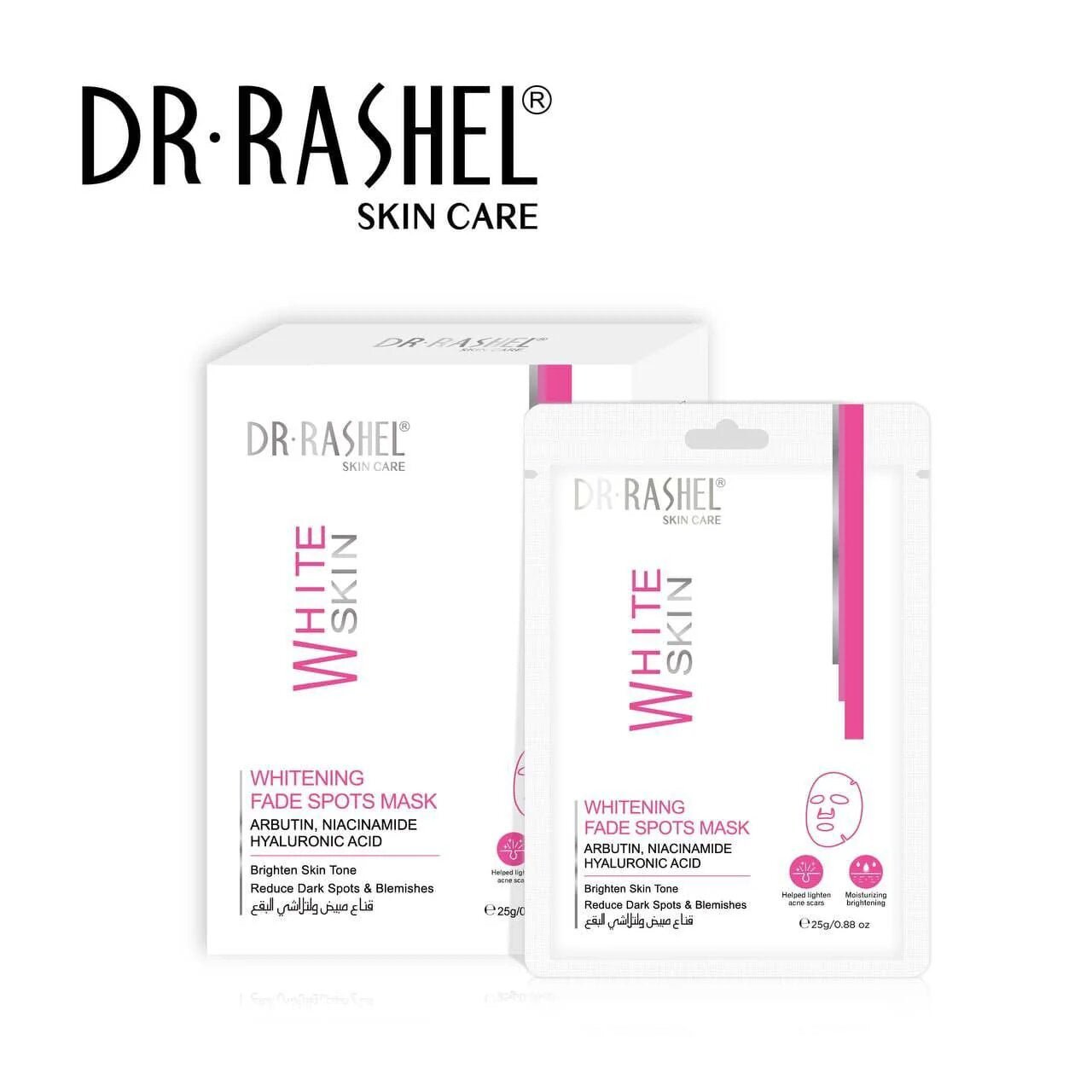 Dr Rashel - Whitening Fade Spot Mask (Original)