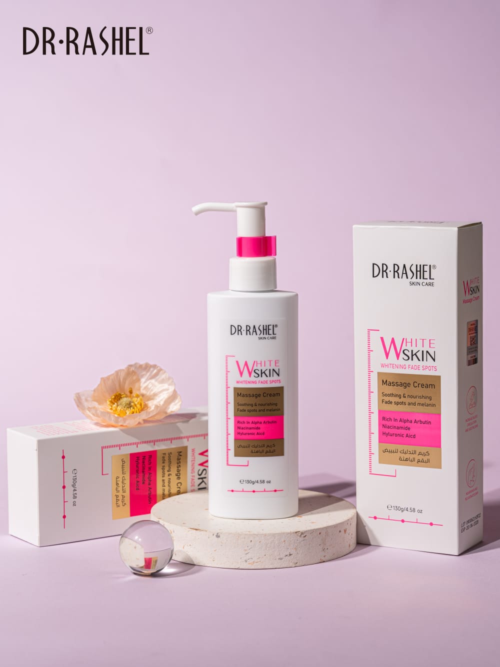 Dr Rashel - Whitening Fade spots Massage & Cleansing Cream (Original)