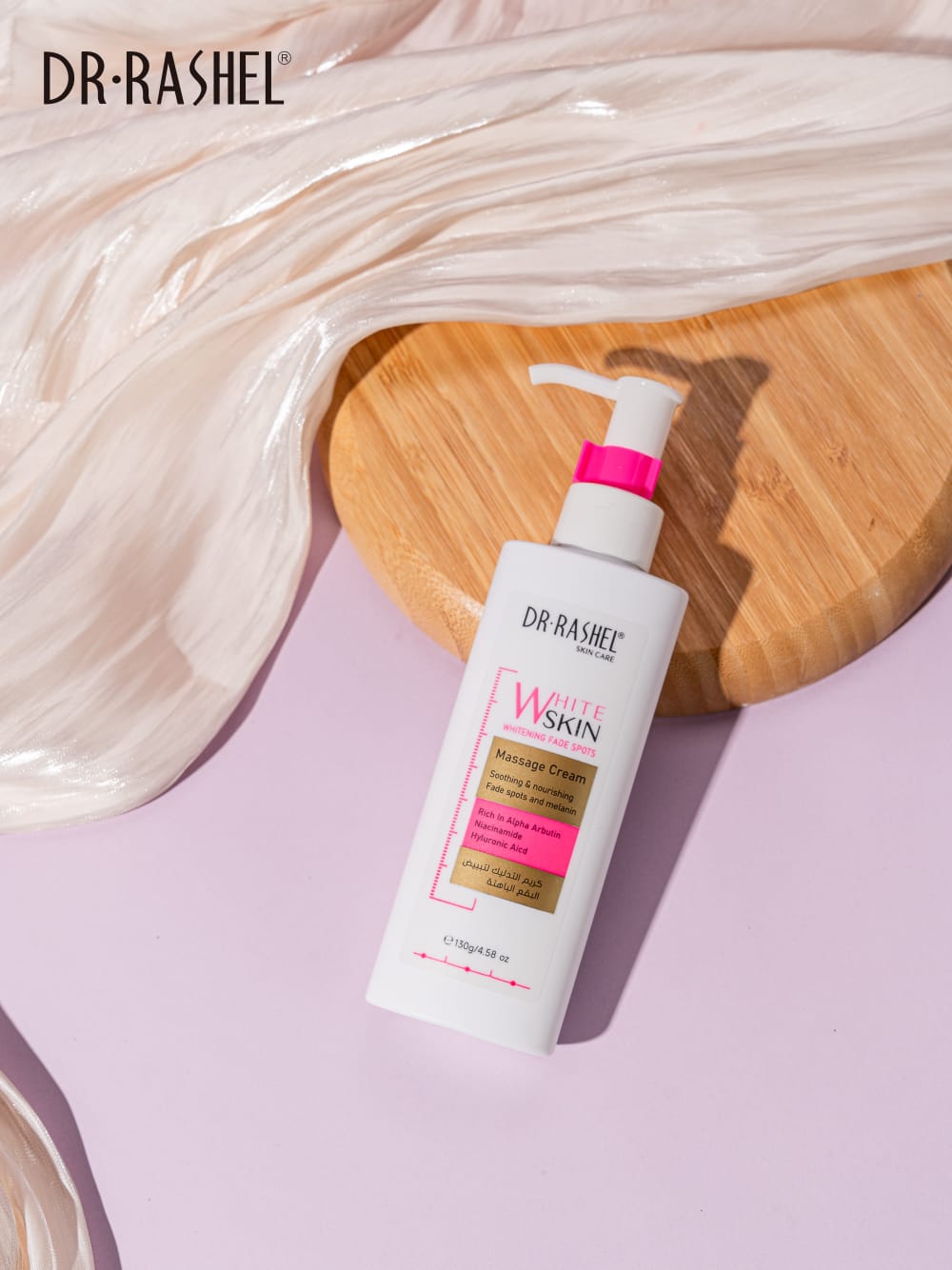 Dr Rashel - Whitening Fade spots Massage & Cleansing Cream (Original)