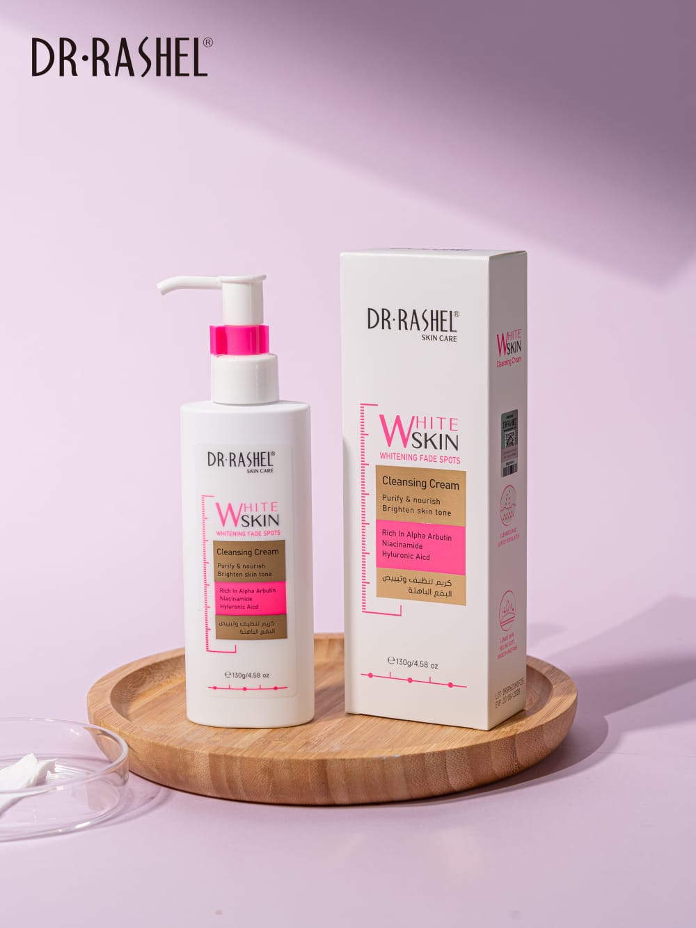 Dr Rashel - Whitening Fade spots Massage & Cleansing Cream (Original)