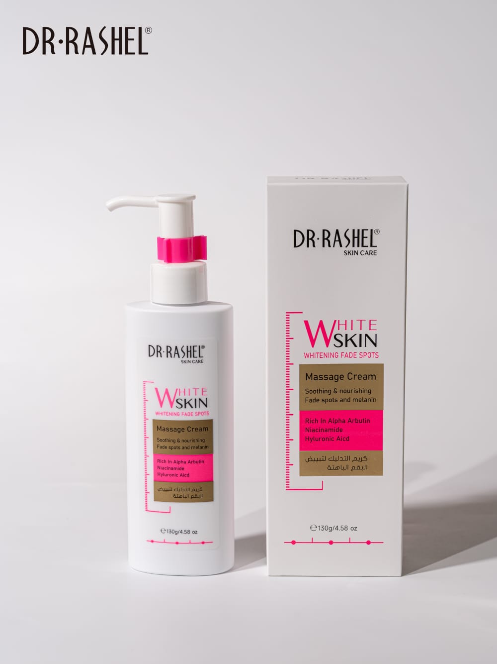 Dr Rashel - Whitening Fade spots Massage & Cleansing Cream (Original)