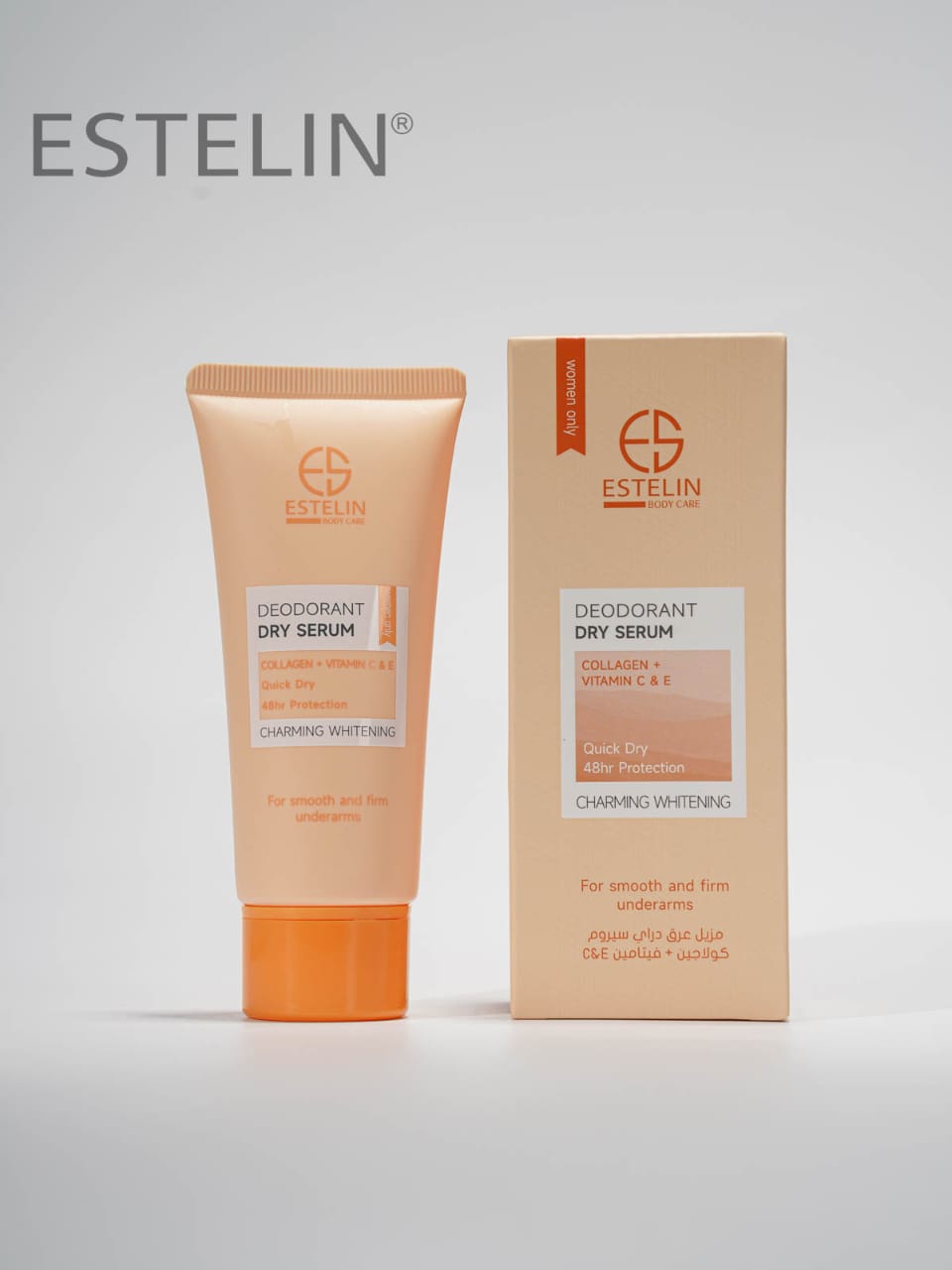 Dry Deodorant (Original)