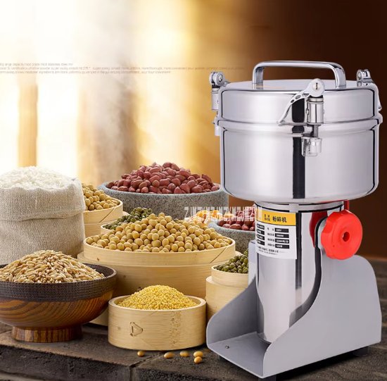 Electric Grain Mill Grinder ©