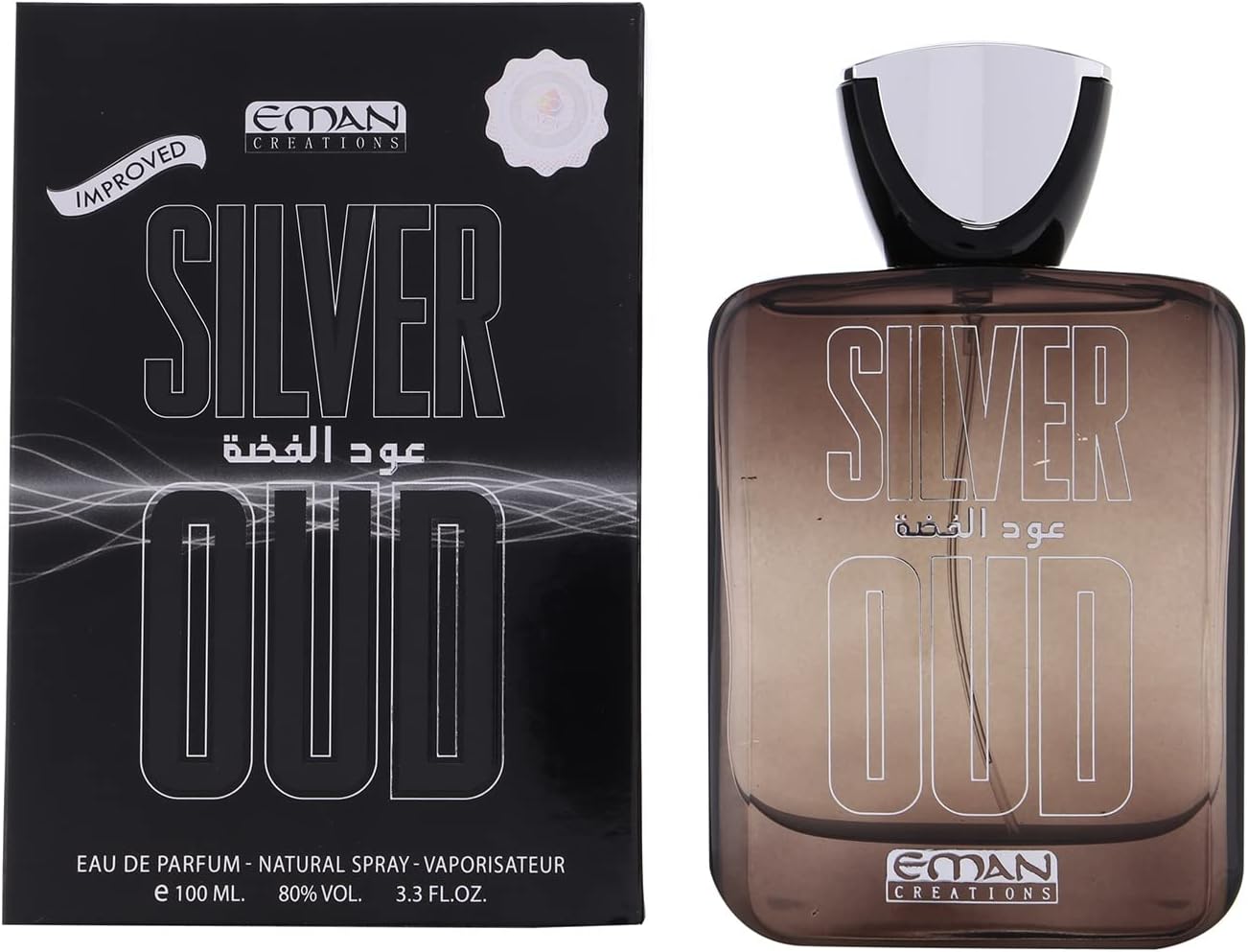 Eman Creations - Oud