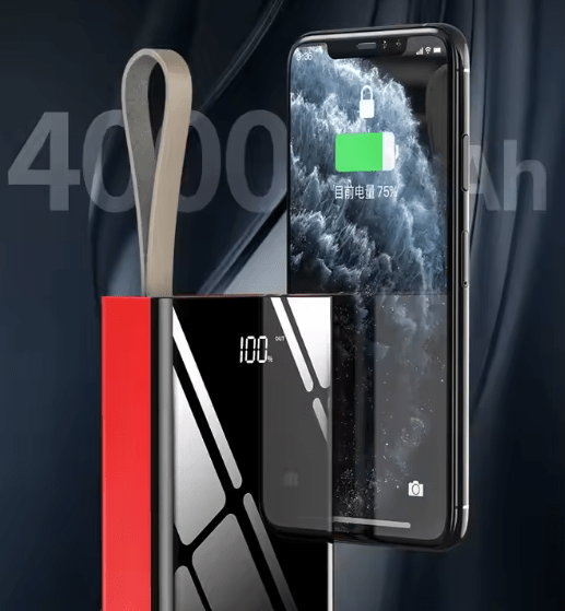 FengQi - Power Bank (P2)