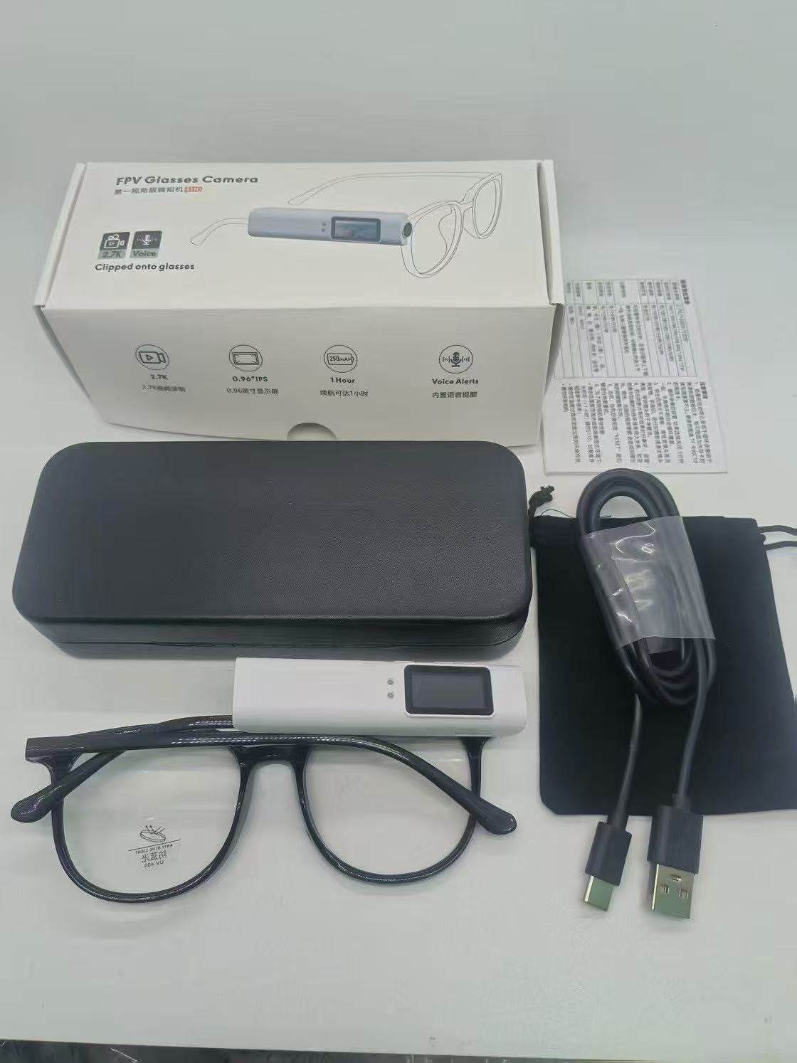 FPV Glasses Camera ©