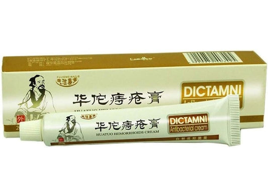 FUJIE MEIBAO - Dictamni Hemorrhoids Cream (Original)