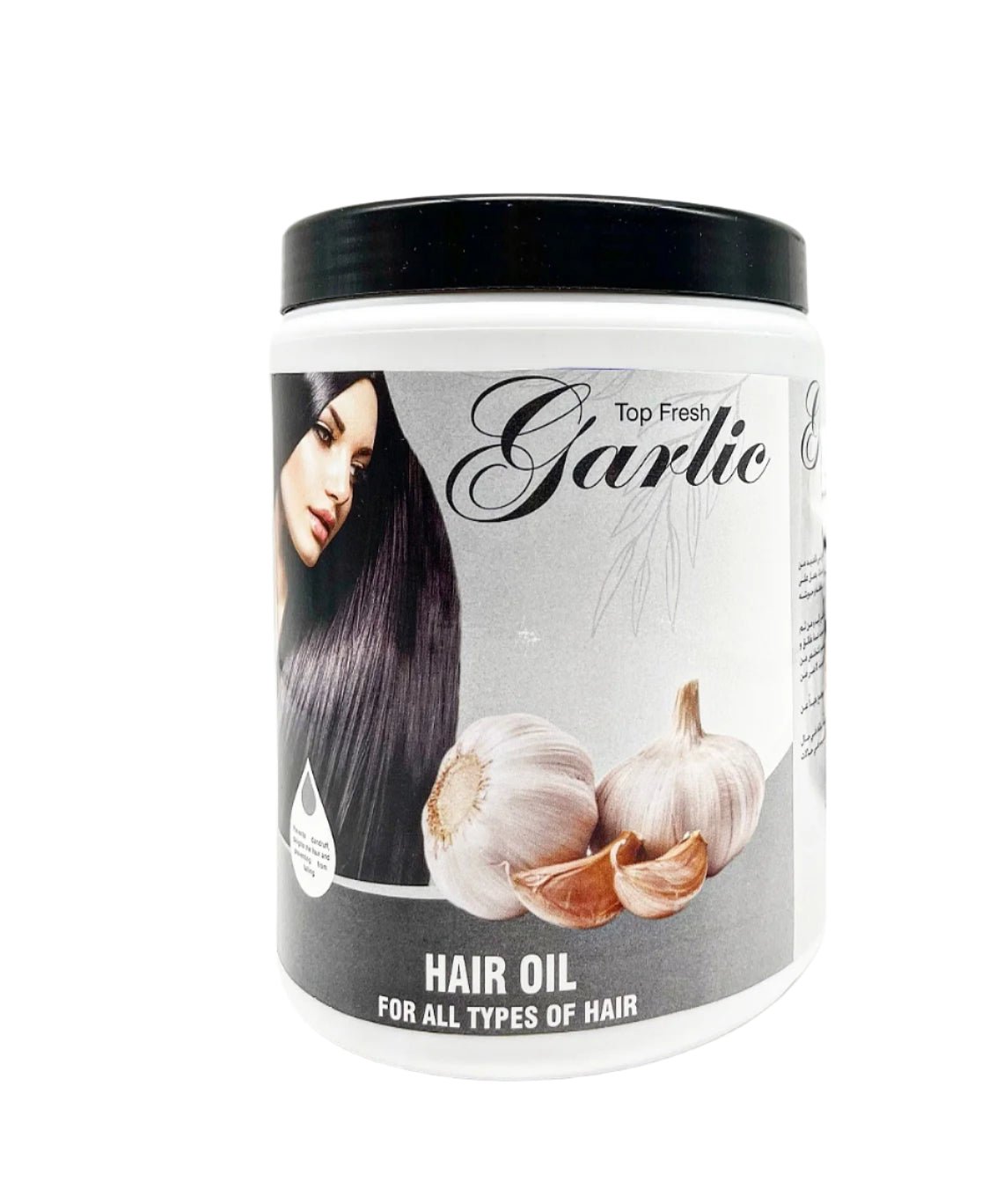 Garlie - Hair Oil (Original)