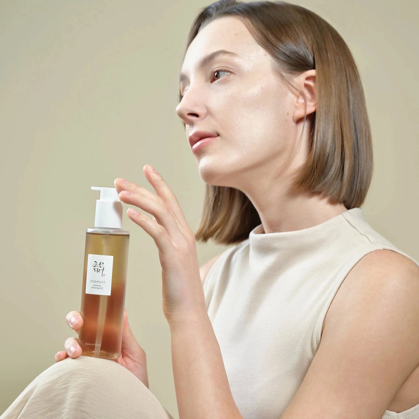 Ginseng Cleansing Oil (Original)