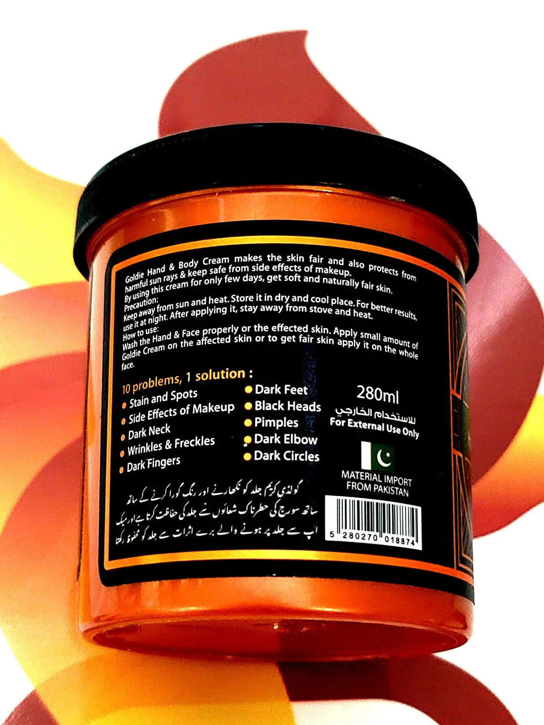 Hand & Body Cream (280ml)