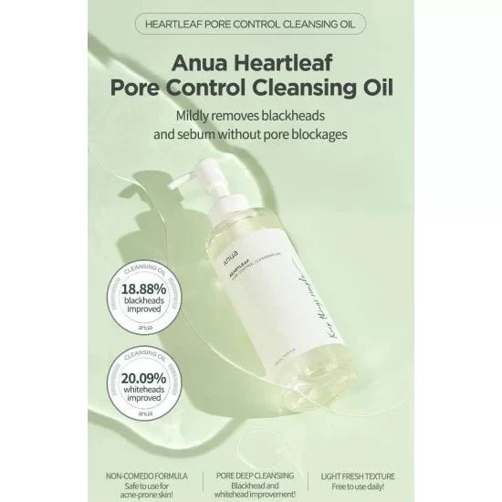 Heartleaf Pore Control Cleansing Oil (Original)