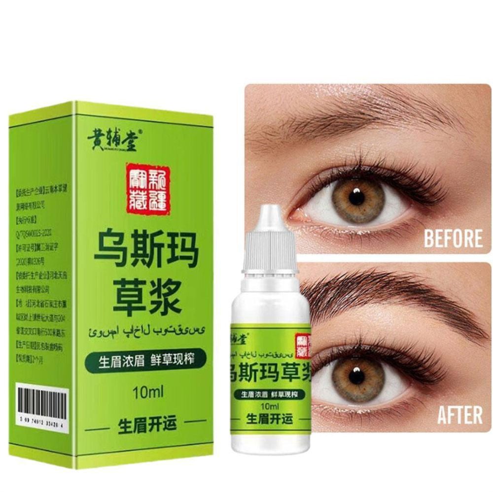 Herbal Eyebrow Serum