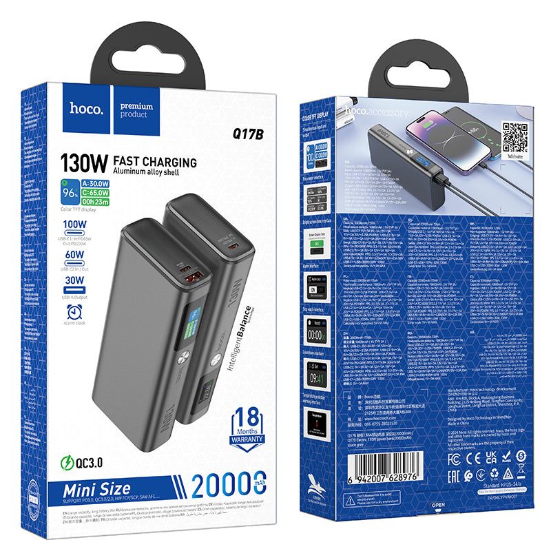 Hoco - Power Bank (Q17B)