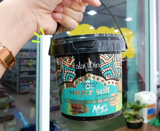 Aladdin Care - Triphala & Tanaka Body Scrub (Original)