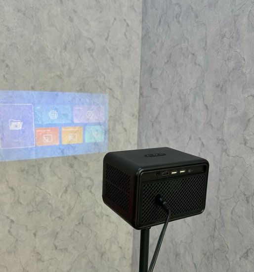 I-Max 4 Multi-Projector ©