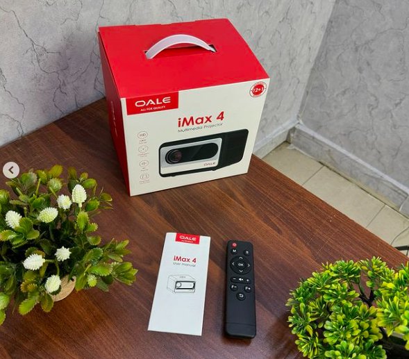 I-Max 4 Multi-Projector ©