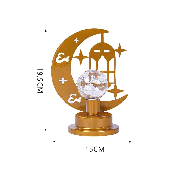 Iron Eid Night Lamp
