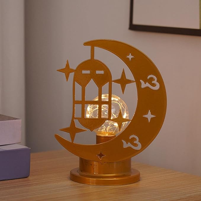 Iron Eid Night Lamp