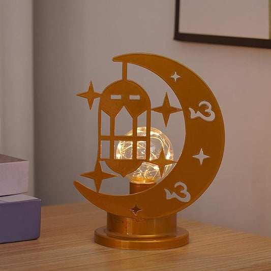 Iron Eid Night Lamp