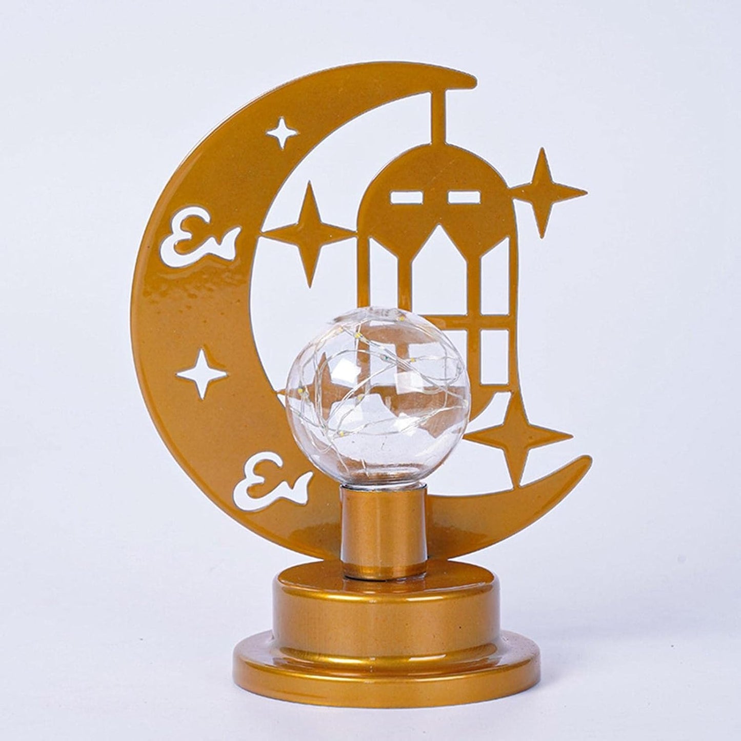 Iron Eid Night Lamp