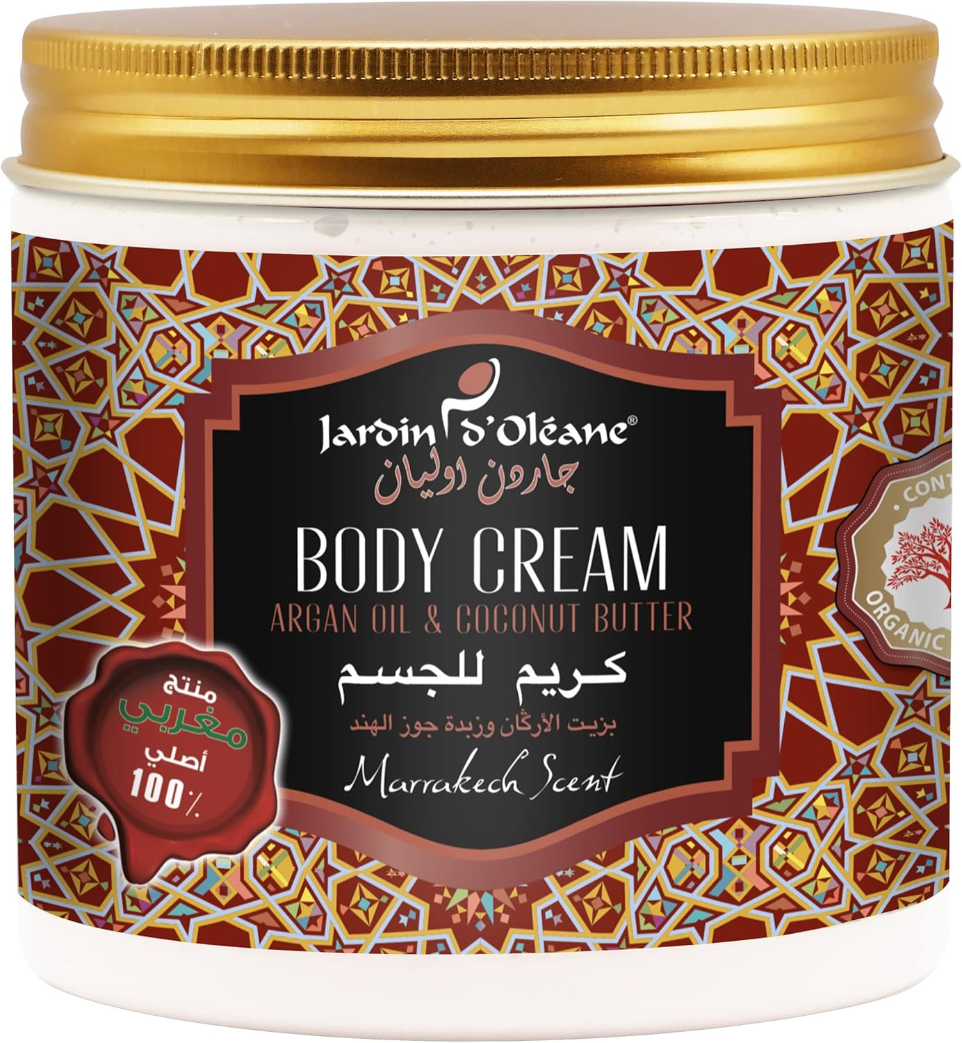 Jardin Oleane - Hand & Body Scrub & Creams (Original)