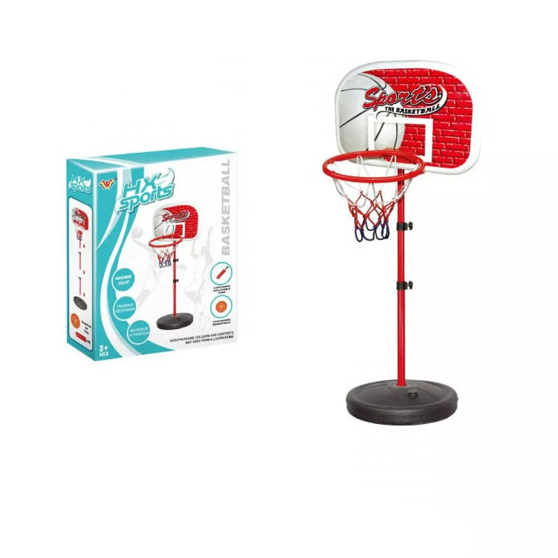 Kids Basket Ball Play Set ©