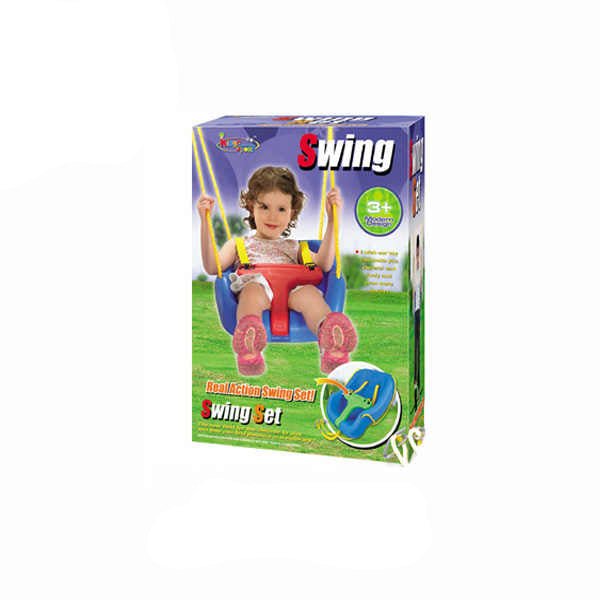 Kids Swing Seat Set ©