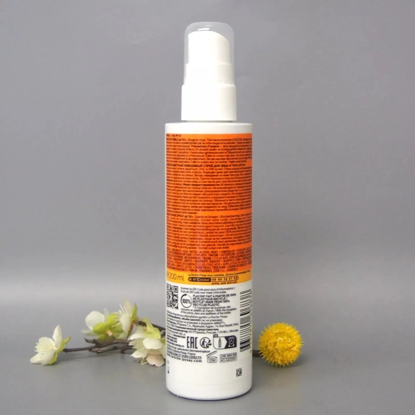 La Roche Posay - Anthelios 50+