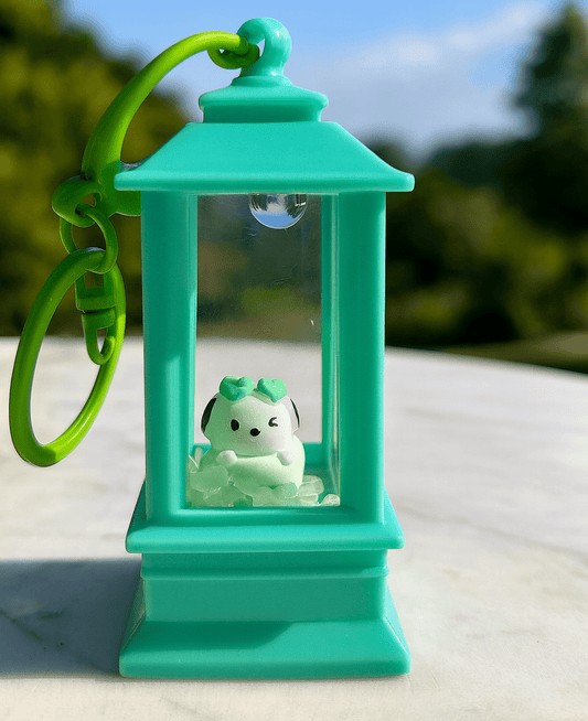 Lantern Style Keychain