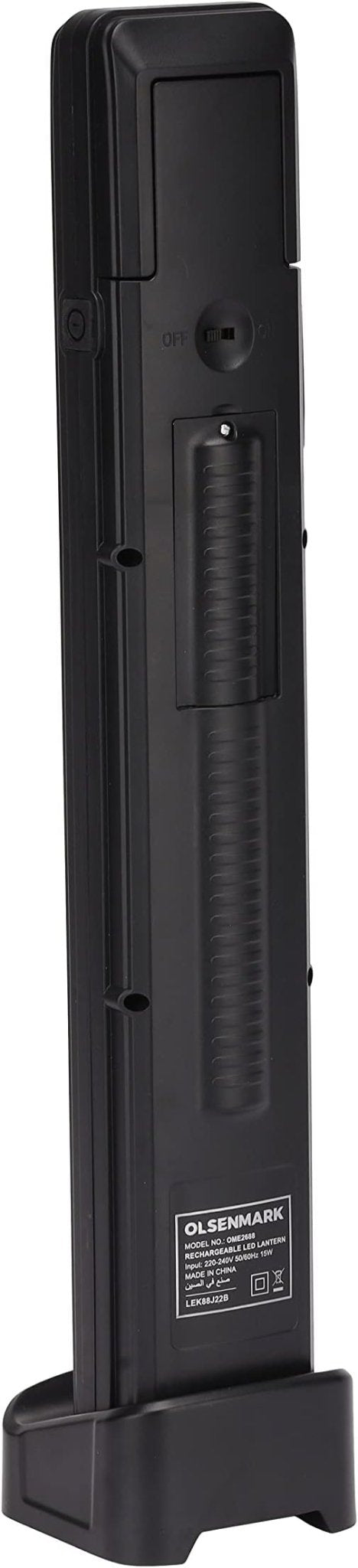 LED Emergency Lantern