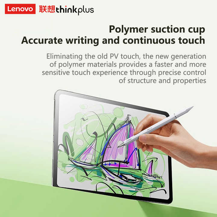 Lenovo - Thinkplus Touch Screen Pen