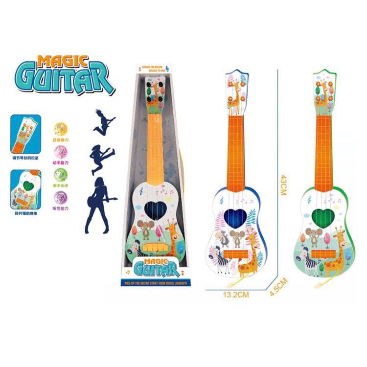 Magic Guitar For Kids