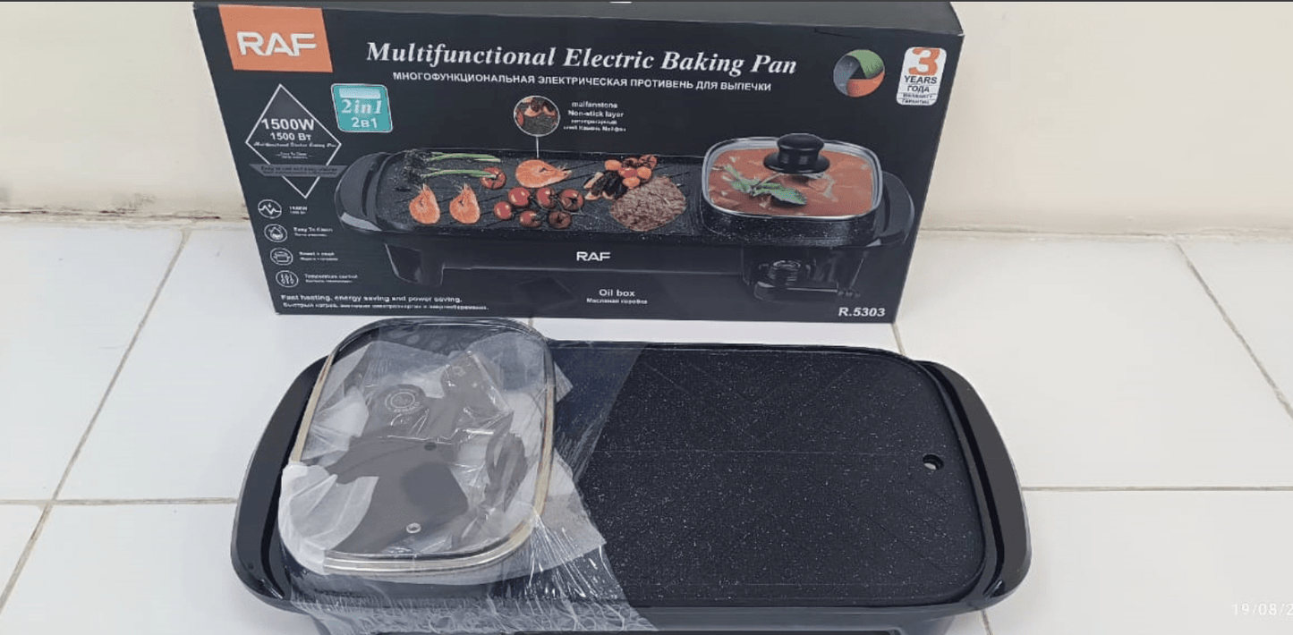 Multi-functional Electric Baking Pan ©