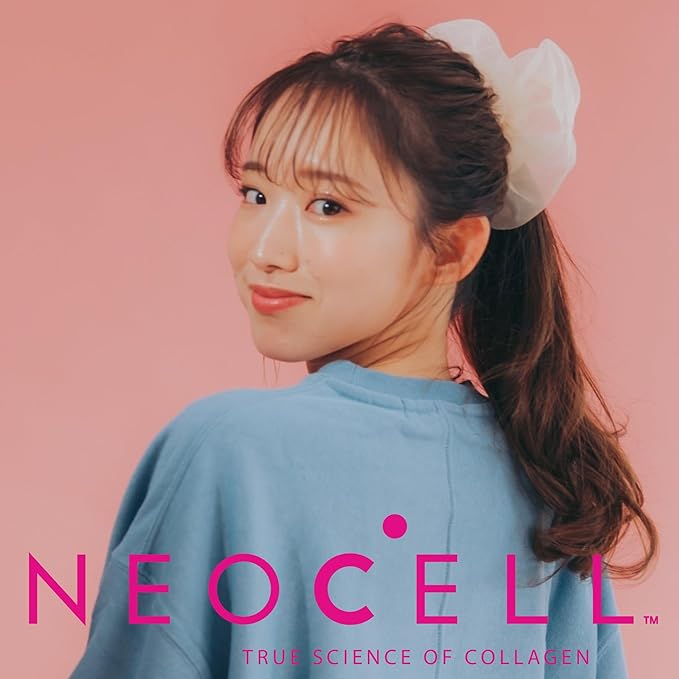 Neocell - Super Collagen + C (Original)