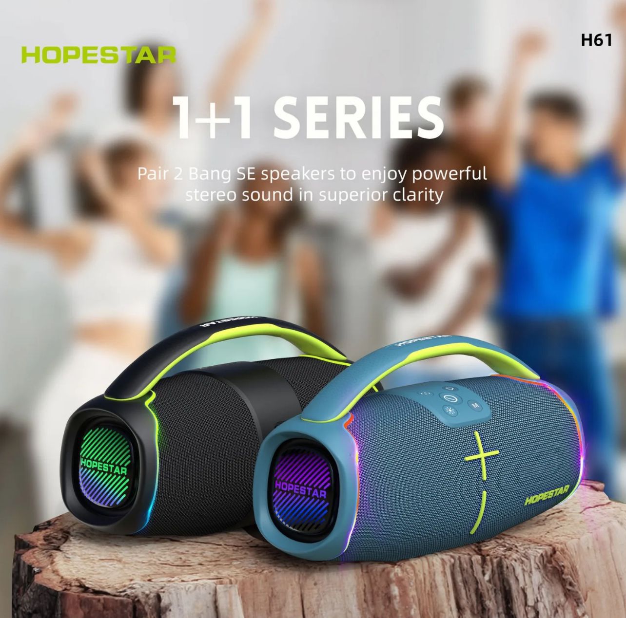 Outdoor Portable Speaker ©