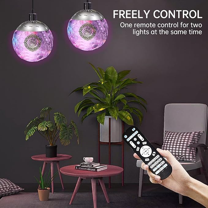 Pendant Moon Quran lamp Speaker ©