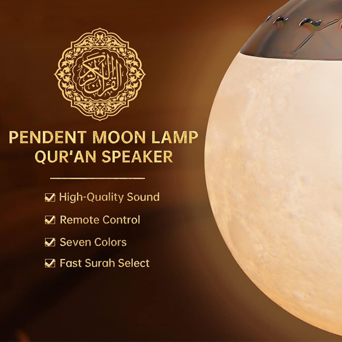 Pendant Moon Quran lamp Speaker ©