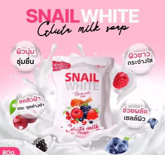 Perfect Skin Lady - Soap