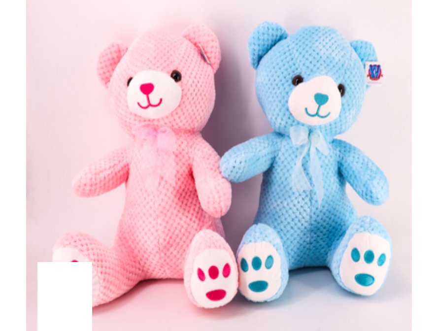 Plush Teddy Bear For Babies