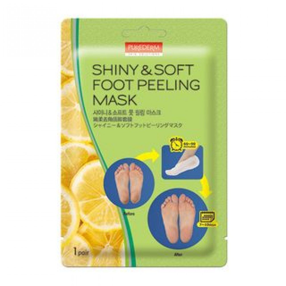 Purederm - Care Masks (Original)