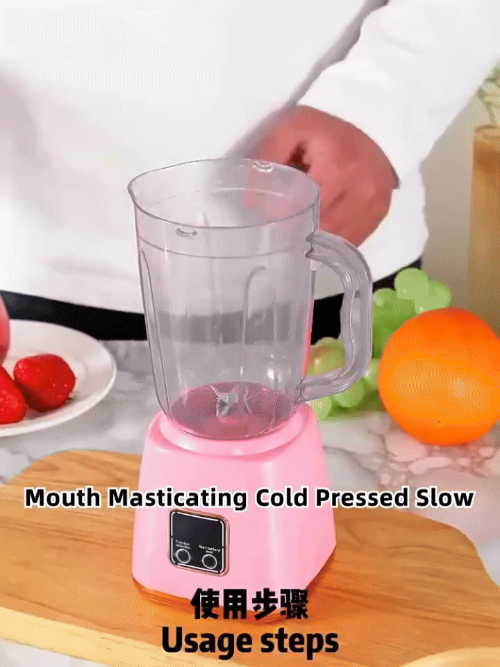Rechargeable Juicing Cup