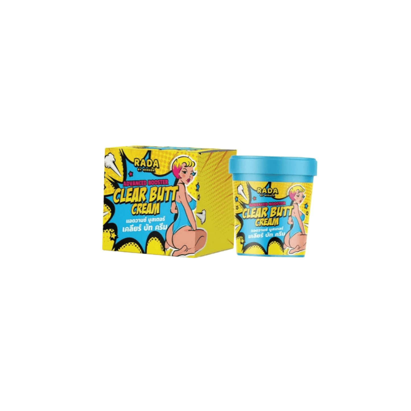 Rada Advanced Booster Cream (Original)