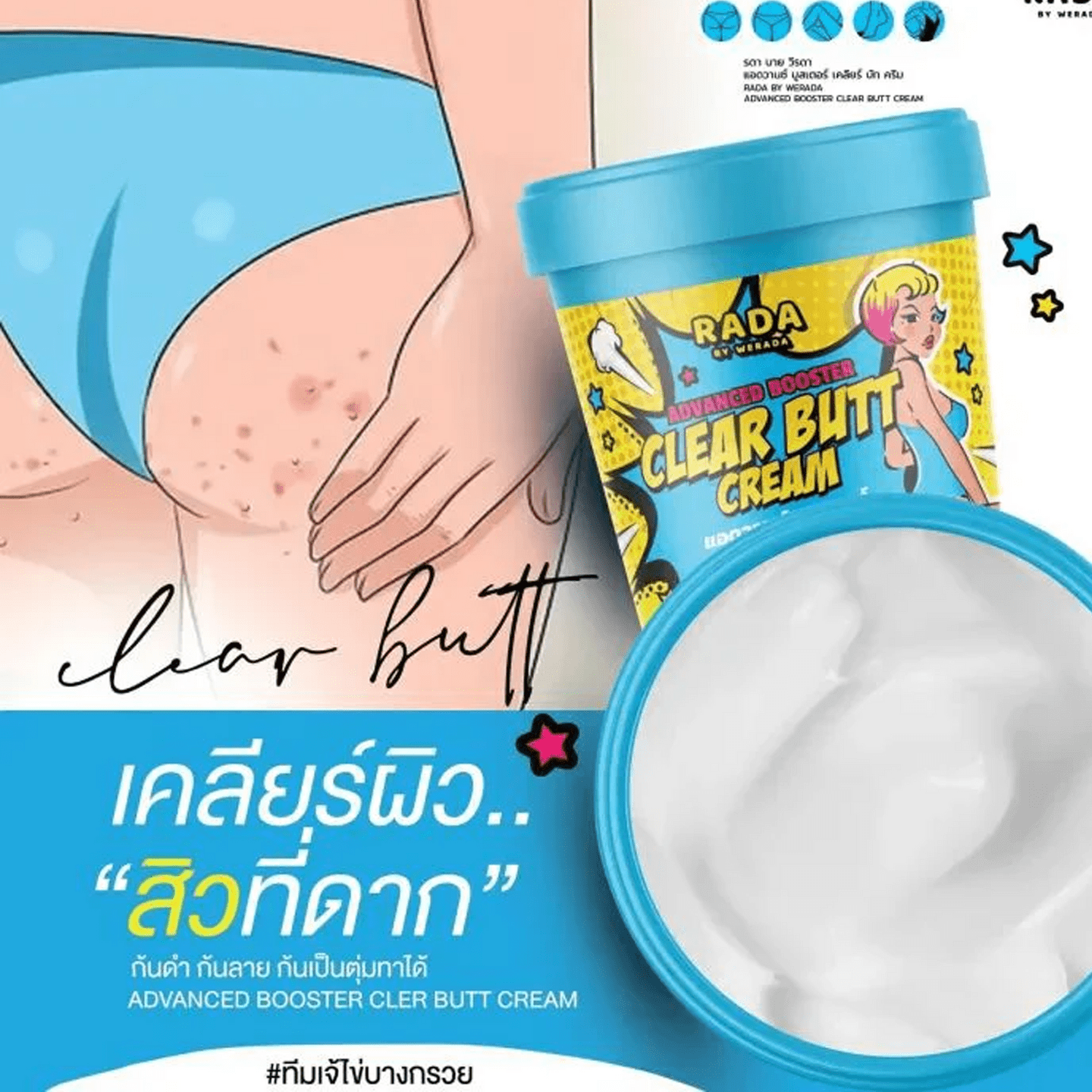 Rada Advanced Booster Cream (Original)