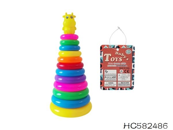 Rainbow Tower For Kids